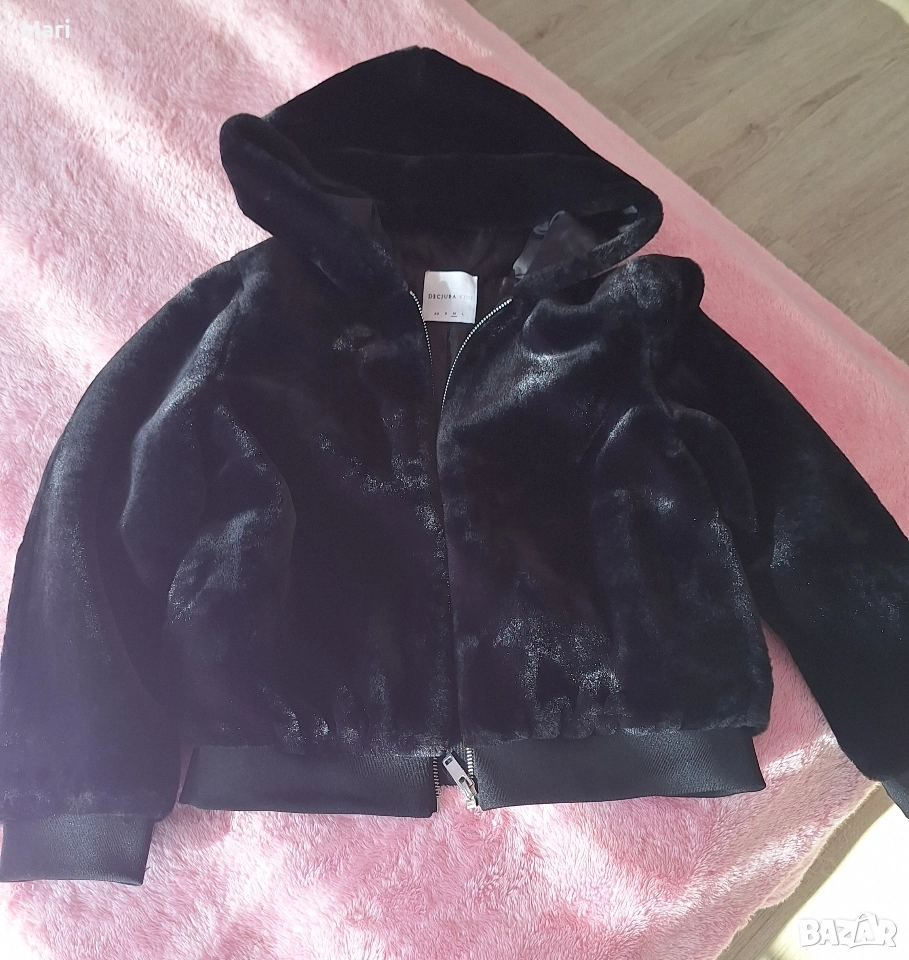 Ново зимно якенце, снимка 1