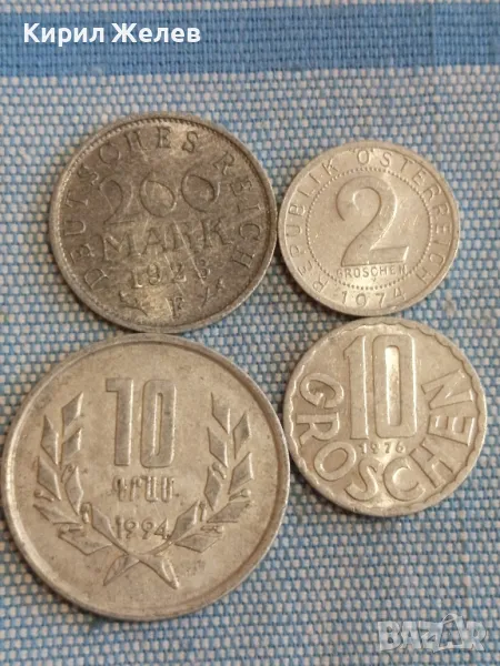 Четири монети от цял свят АВСТРИЯ, ДОЙЧЕ РАЙХ стари за КОЛЕКЦИЯ 46826, снимка 1