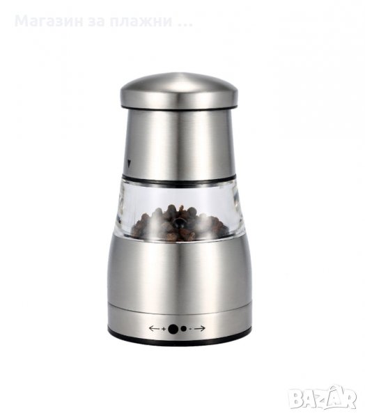 РЪЧНА МЕЛНИЧКА ЗА ЧЕРЕН ПИПЕР - код 1945, снимка 1