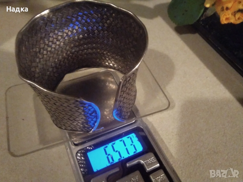 Дамска сребърна гривна, снимка 1