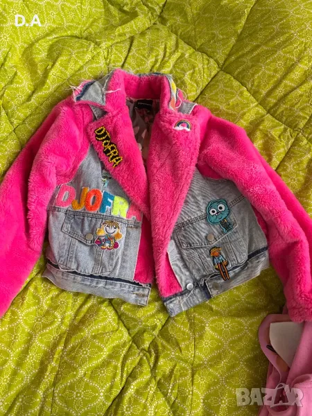 Djofra джофра яке , снимка 1