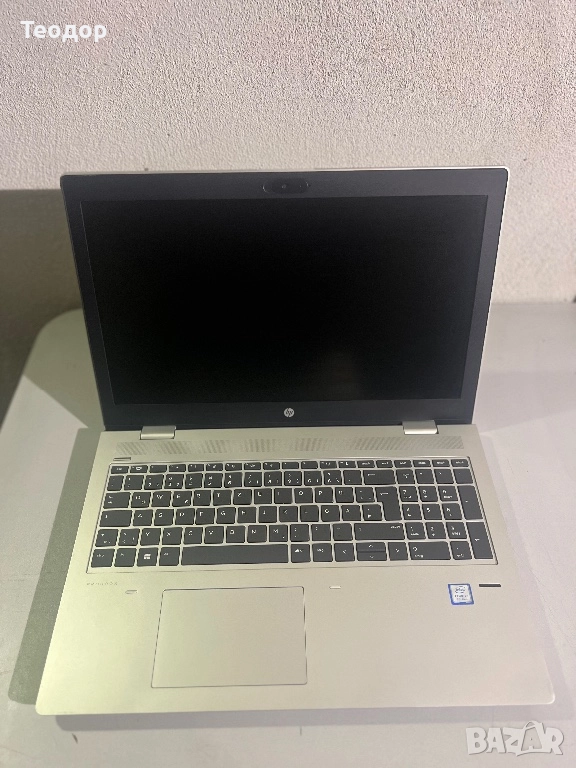 Лаптоп HP ProBook 650 G4 i7-8550U /16GB DDR4, снимка 1