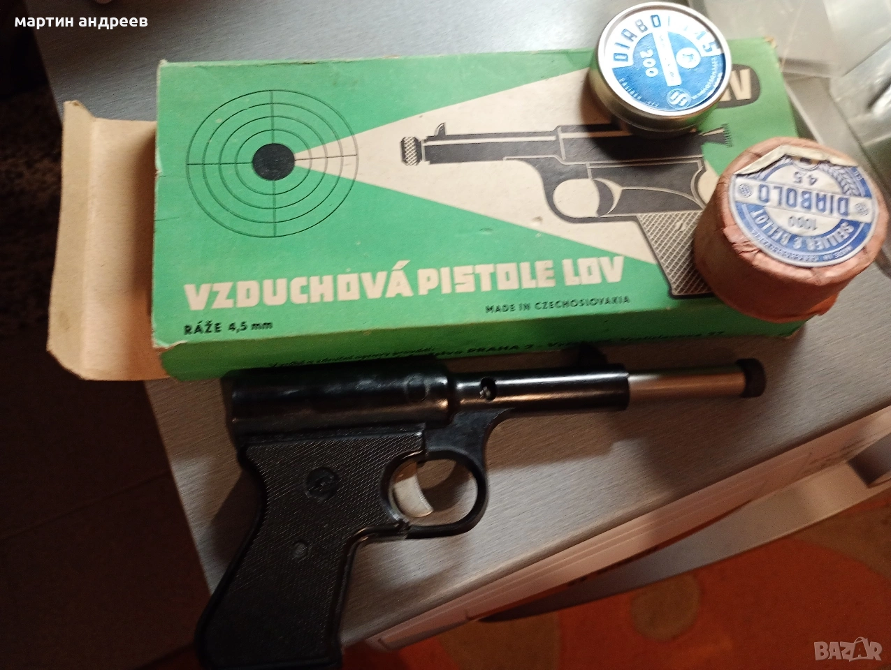 въздушен пистолет , снимка 1