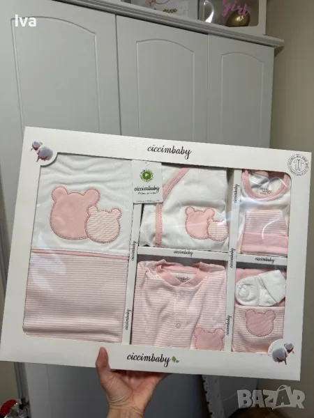 Комплект за изписване за момиче 0-3 месеца мече мечета , снимка 1