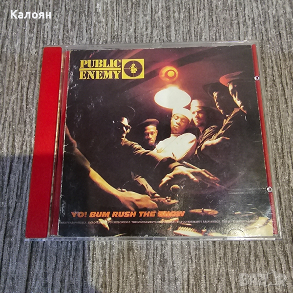 Public Enemy, снимка 1