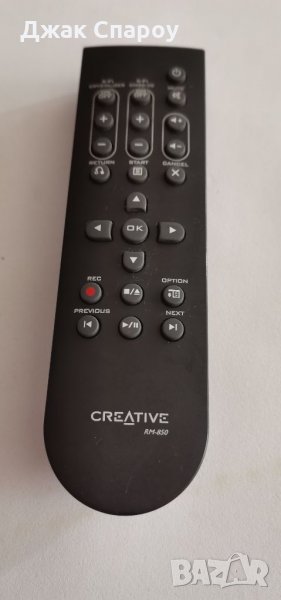 Оригинално дистанционно Creative RM-850 за x-fi surround 5.1 напълно функционално, като ново. , снимка 1
