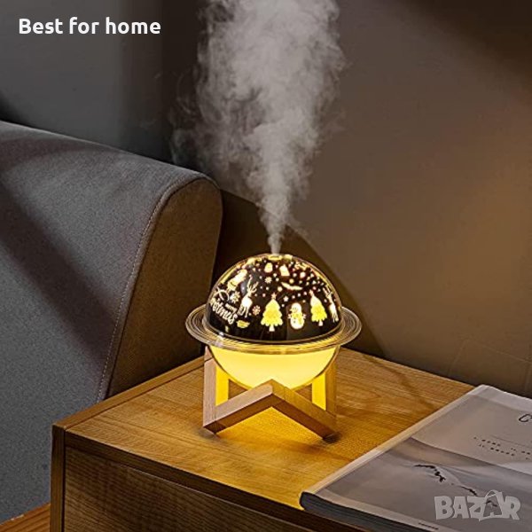 2 в 1 звезден проектор + овлажнител Galaxy Lamp Cool Humidifier 3D LED,Овлажнители за дома, снимка 1