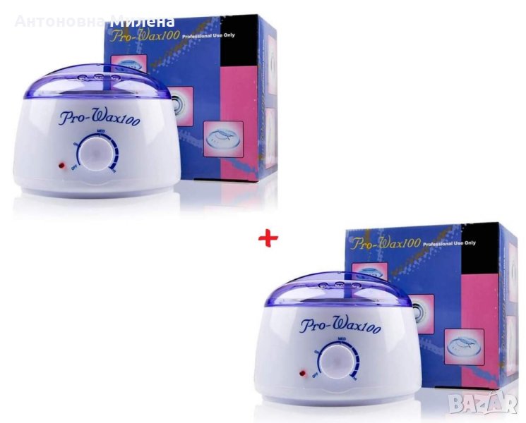 2 БРОЯ НАГРЕВАТЕЛ ЗА КОЛА МАСКА PRO WAX 100, снимка 1