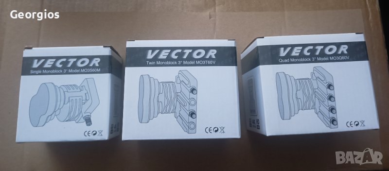 Конвертори/LNB /моноблок/mono , снимка 1