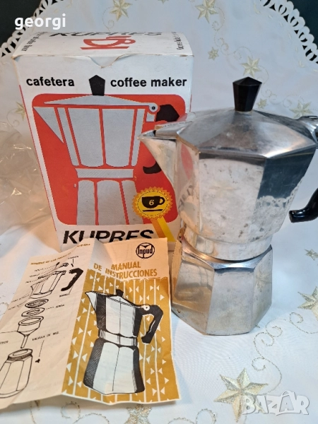 оригинална кубинска кафеварка KUPRES кубинка 28/5, снимка 1