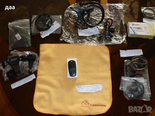 продавам ключ за дистанционно управление на врата 2 бутона 433MHz top43xev, снимка 1