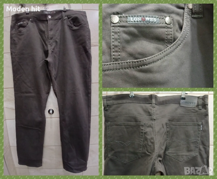 Нов мъжки панталон голям размер W44, L34 /есен - зима/, снимка 1