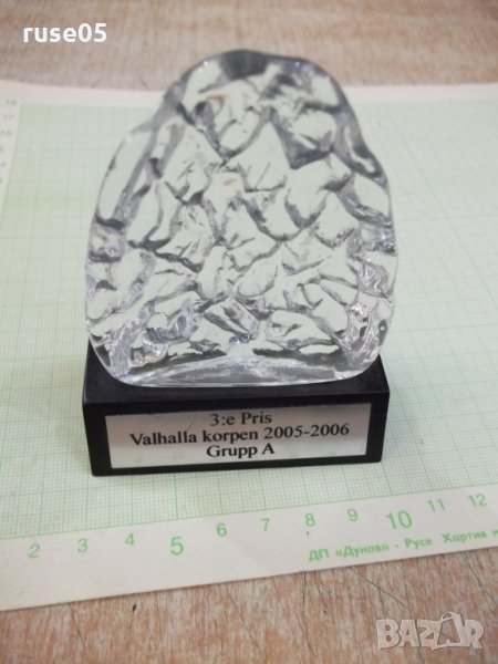Пластика"3:e Pris Valhalla korpen 2006-2007 Grupp A" - 1, снимка 1