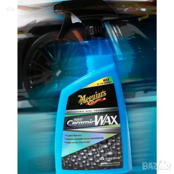 Спрей хибридна керамична вакса, 768 мл., снимка 1