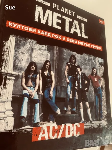 PLANET METAL - AC/DC  01 брой, снимка 1