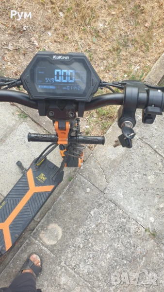 KuKirin G2Max, снимка 1