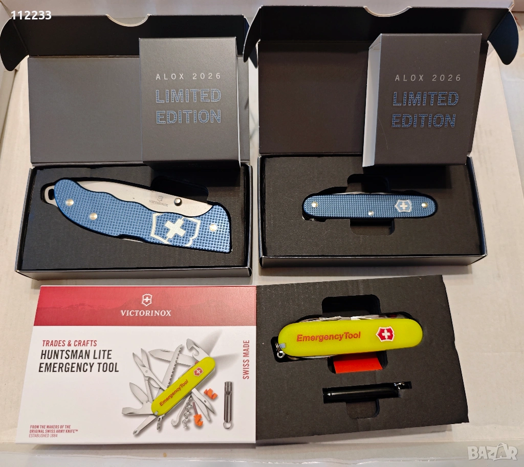 Най-новото от Victorinox, снимка 1