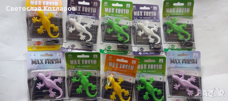 ароматизатор гущер тип ауди , снимка 1