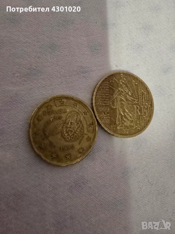 Монети, снимка 1