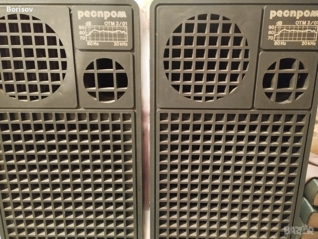 Продавам грамофон Респром 321 и DVD player NEO, снимка 1