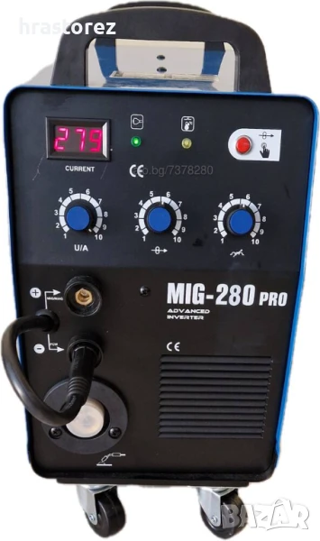 280 Ампера - Телоподаващ Апарат MAX PROFESSIONAL - Инверторно ТЕЛОПОДАВАЩО УСТРОЙСТВО, снимка 1