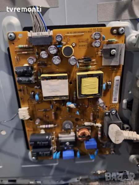 PSU EAY63071801 EAX65391401(3.0) LGP32-14PL1 for 32 DISPLAY NC320DXN VSPB4 ​for LG 32LB550B., снимка 1