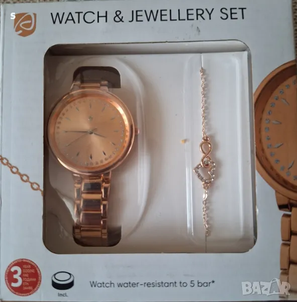 комплект часовник с гривна , снимка 1
