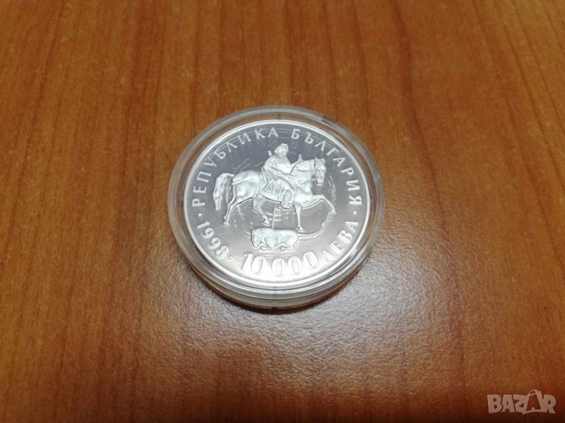 10000 лева 1998 година Ритон, снимка 1