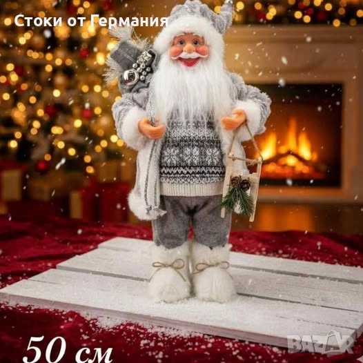 Декоративен Дядо Коледа, снимка 1