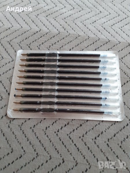 Стар пълнител,пълнители Pevdi, снимка 1