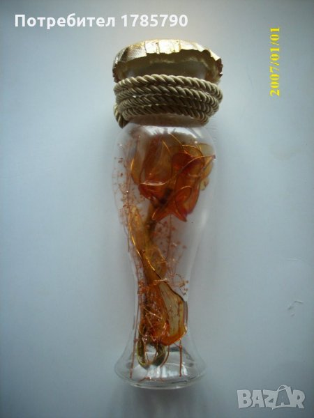 Стъклен сувенир, снимка 1