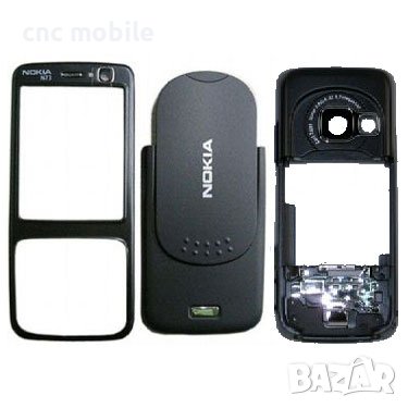 Nokia N73  панел , снимка 1