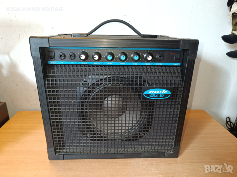 немско китарно кубе "MEK GRA 30", снимка 1