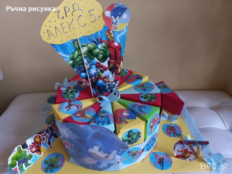 Торта от картон Супергерои, снимка 1