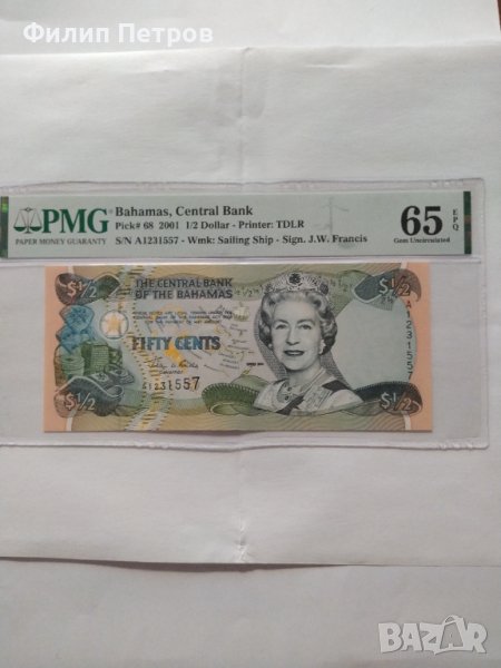 PMG 65 - Бахами ,1/2 долар ,2001 г., снимка 1