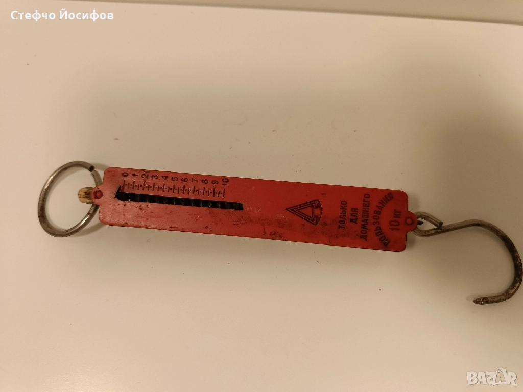 Съветско кантарче, снимка 1