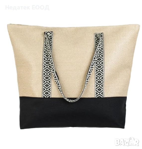 Плажна чанта, Бежов, 55.5x14x42см., снимка 1