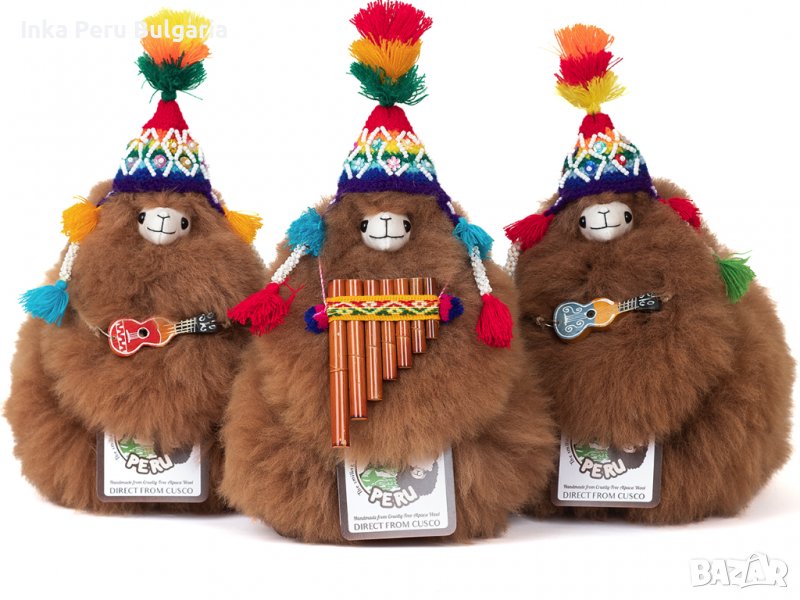  Усмихната алпака – малка, 23 см, Walnut, снимка 1