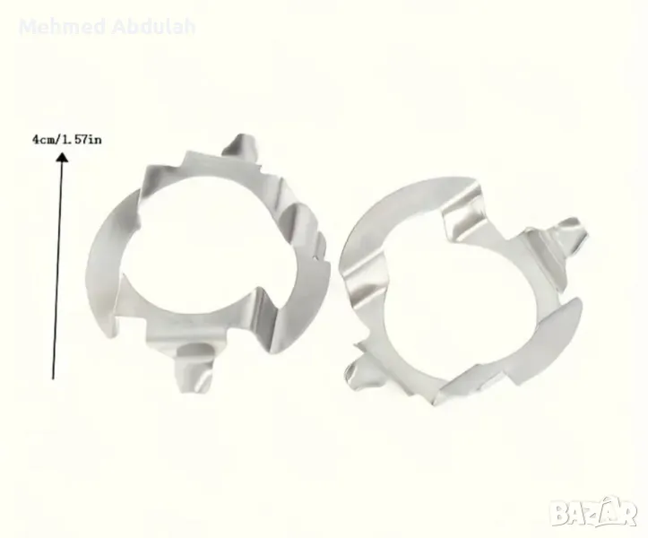 Адаптери H7 за Глава на Фара , снимка 1