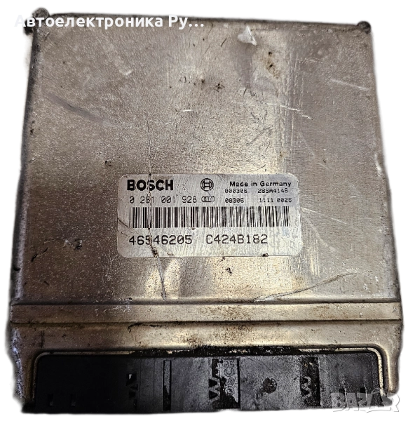 Компютър двигател за Fiat Brava Hatchback (10.1995 - 06.2003) 1.9 JTD 105, Bosch ,0281001928 , снимка 1