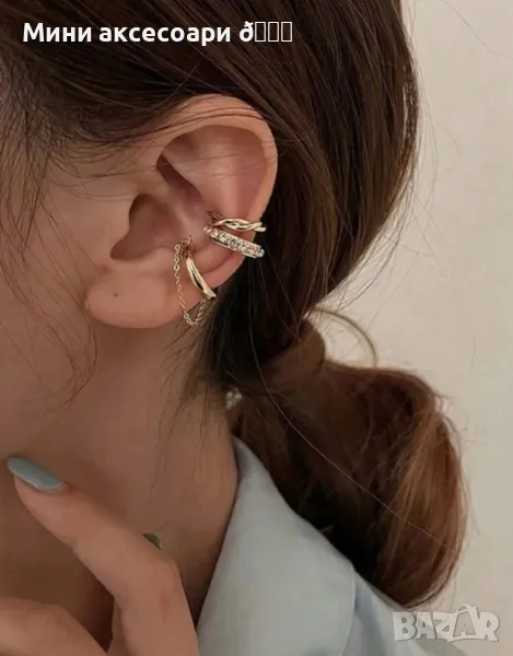 Обеци за хрущял , снимка 1