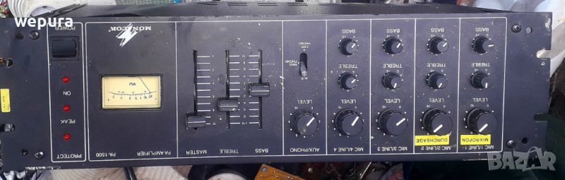 Аудио усилвател марков РА-1500, снимка 1