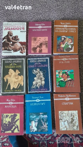 Продавам, снимка 1