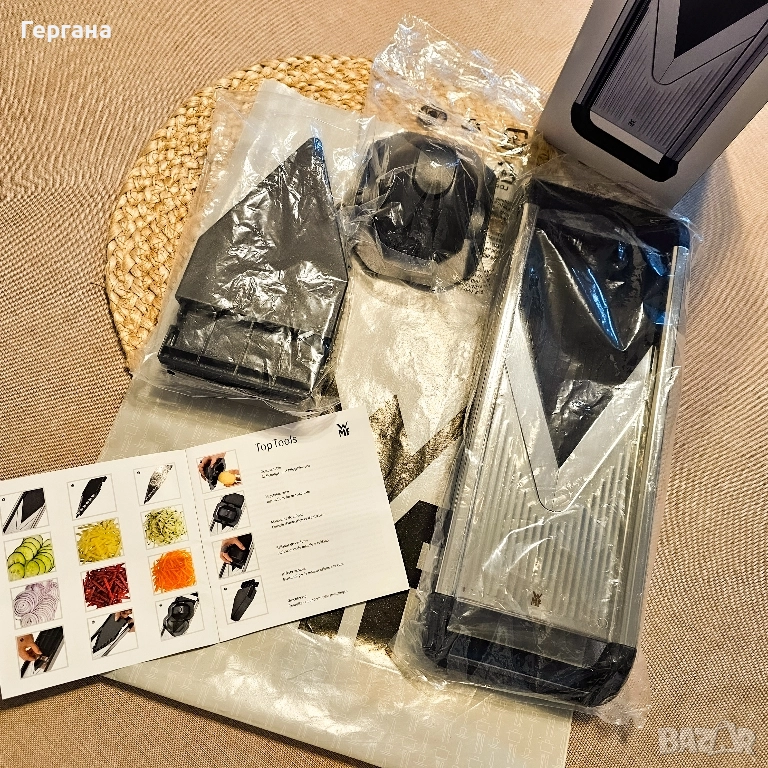 Чисто ново ренде WMF, снимка 1