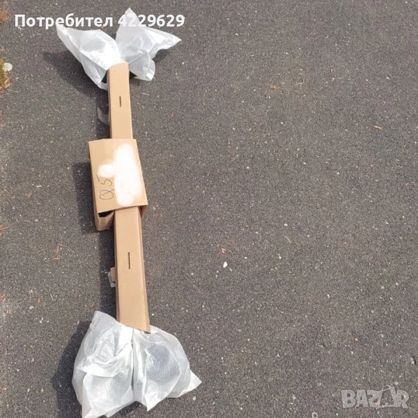 Оригинални греди за багажник Audi Q5, снимка 1