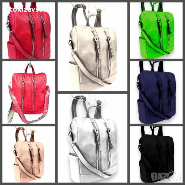 Елегантна и практична дамска раница, снимка 1