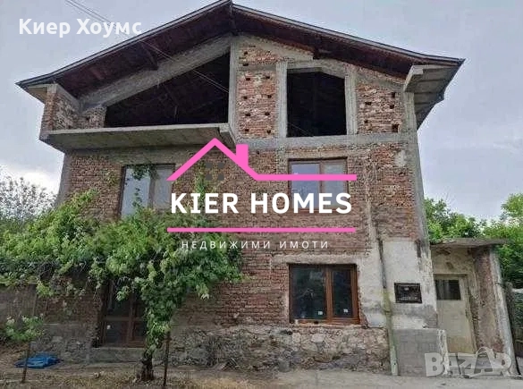 Триетажна къща в кв.Марийно гр.Димитровград, снимка 1