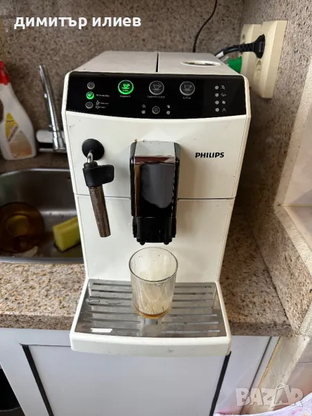 Кафемашина Philips saeco, снимка 1