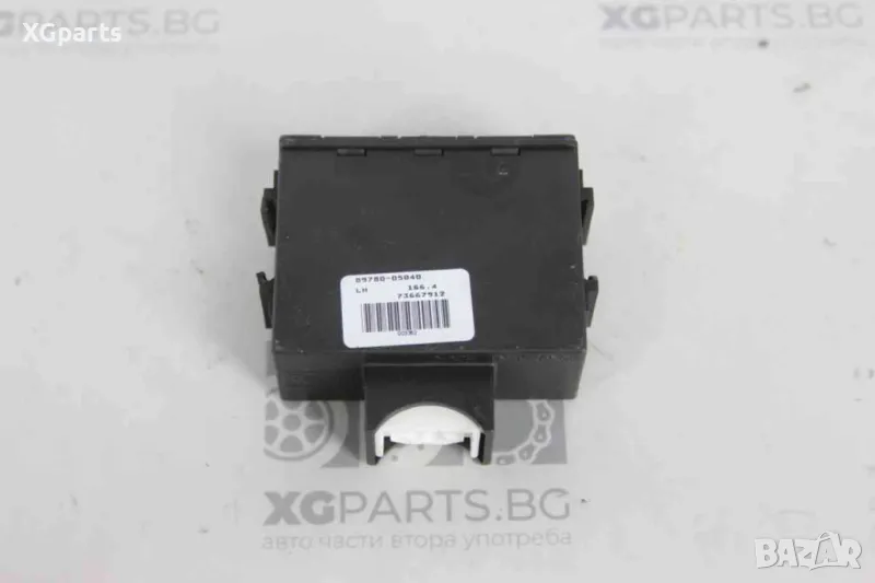  Имобилайзер за Toyota Avensis T25 2.0d4d 116к.с. (2003-2008) 89780-05040, снимка 1