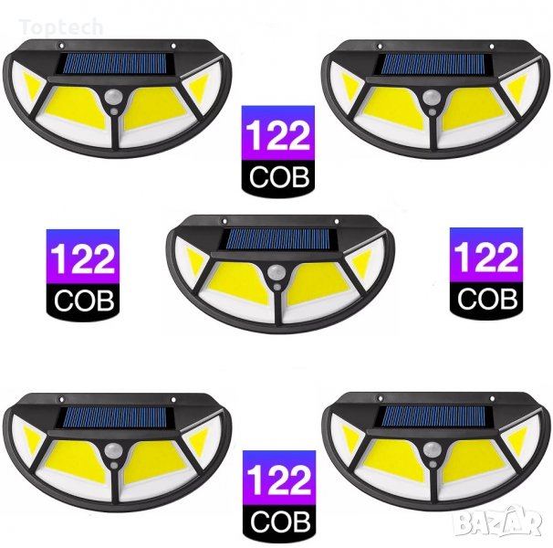 5 броя 122 COB LED Соларна лампа с 3 странна осветеност, снимка 1